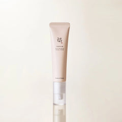 Bright & Firming Duo