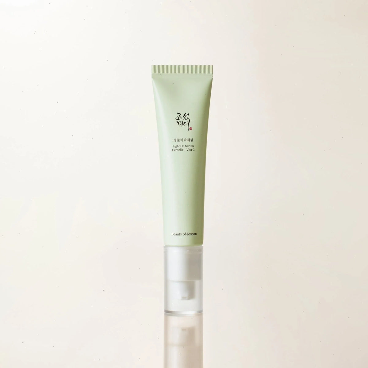 Light On Serum : Centella + Vita C