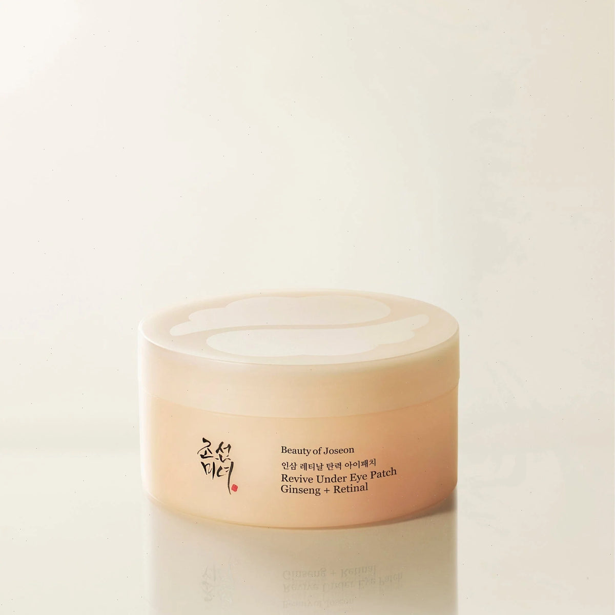 Revive Under Eye Patch: Ginseng + Retinal